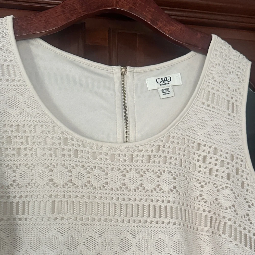 Cato White Lace Maxi Dress - Picture 2 of 4